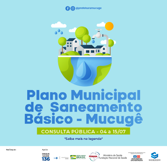 Imagem da página Consulta Pública - Plano Municipal de Saneamento Básico (PMSB) e do Plano Municipal de Gestão Integrada de Resíduos Sólidos (PMGIRS)